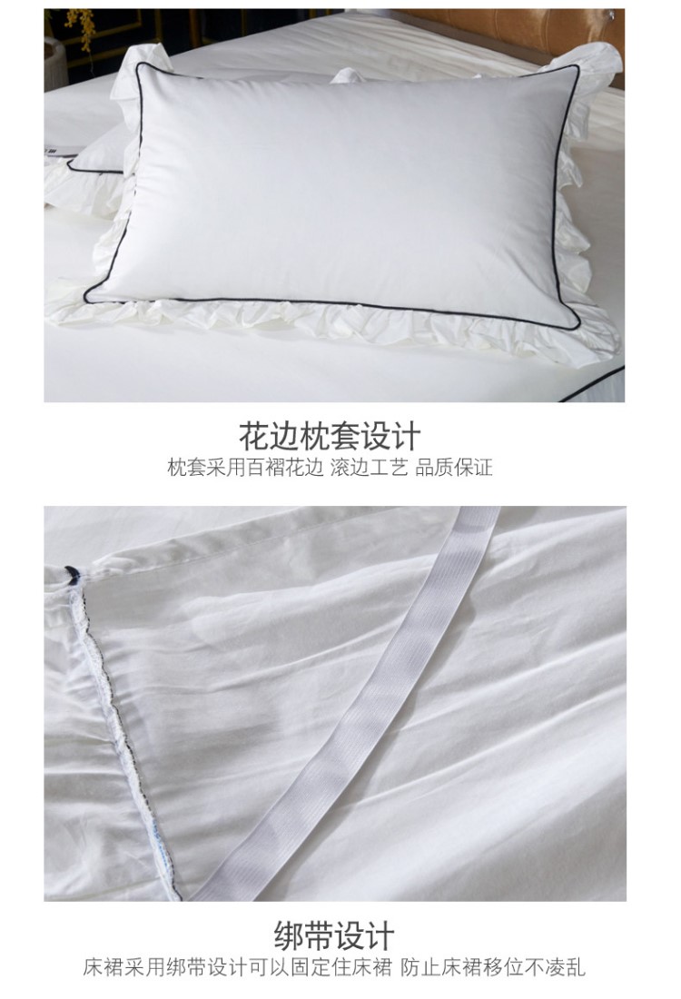 . Bông trắng công chúa ga trải giường ren giường đơn phong cách bông xù đơn đôi 1,2m1,5m - Váy Petti