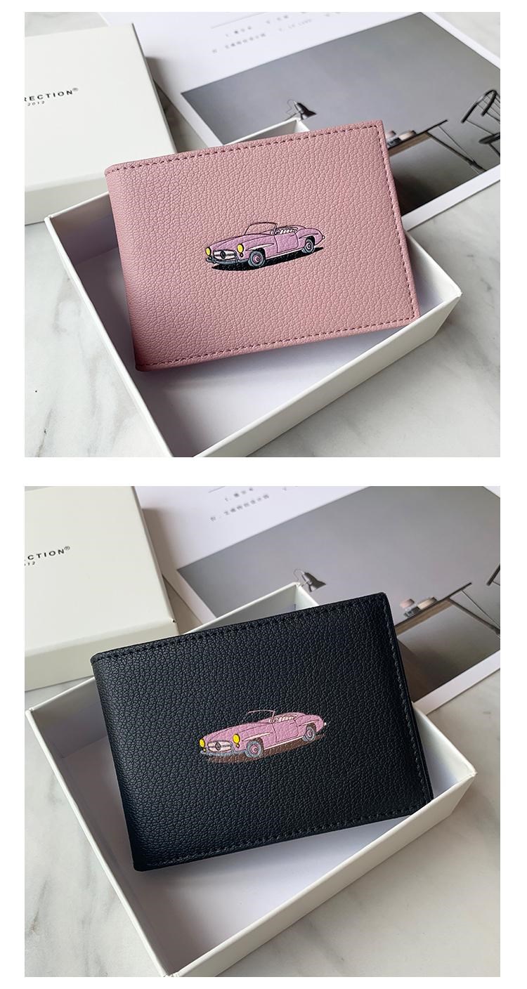 Bao da bằng lái xe, bao đựng giấy tờ lái xe, bao bằng lái xe nam nữ, bao thẻ này, 1 bao bảo vệ xe cơ giới siêu mỏng nhỏ gọn - Túi thông tin xác thực
