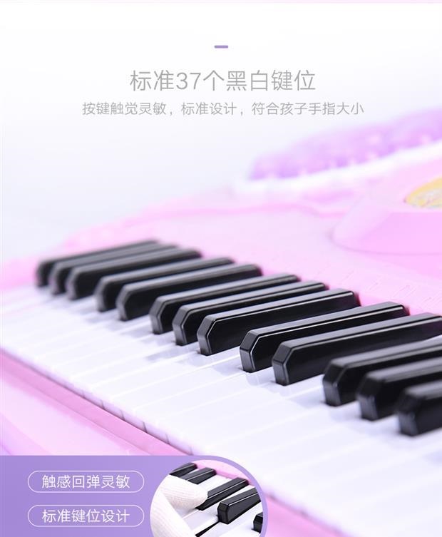 Trẻ em piano điện tử cho bé gái mới bắt đầu 3-6-12 tuổi Câu đố bé piano đồ chơi có thể chơi - Đồ chơi âm nhạc / nhạc cụ Chirldren