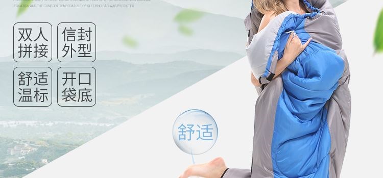 Túi ngủ người lớn ngoài trời mùa đông dày người lớn di động cắm trại du lịch duy nhất giữ ấm lĩnh vực lạnh chăn bông - Túi ngủ