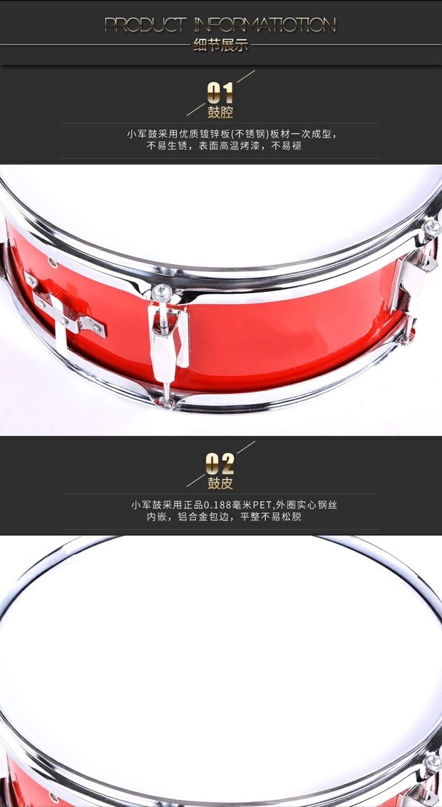 Western Musical Instruments Mẫu giáo Trống mini Snare Học trống lớn Đội thiếu nhi Trống thiếu nhi - Nhạc cụ phương Tây