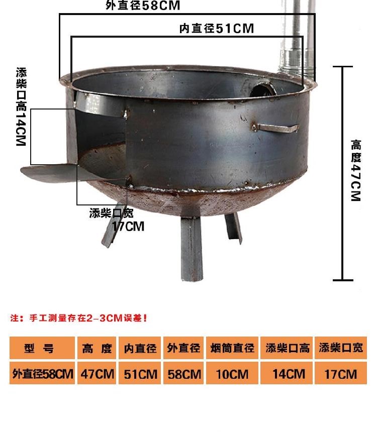 Trang trại bếp nồi lớn cơm dày bếp củi ngoài trời bếp di động khói xả khói nồi lớn bàn hộ gia đình đốt củi - Bếp lò / bộ đồ ăn / đồ nướng dã ngoại