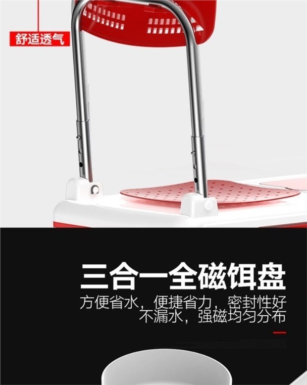 Hộp dụng cụ câu cá thoáng khí hộp thiết bị hộp câu cá 2020 hộp câu cá mới hộp câu cá hộp dụng cụ câu cá đơn giản gấp 36 - Thiết bị đánh cá