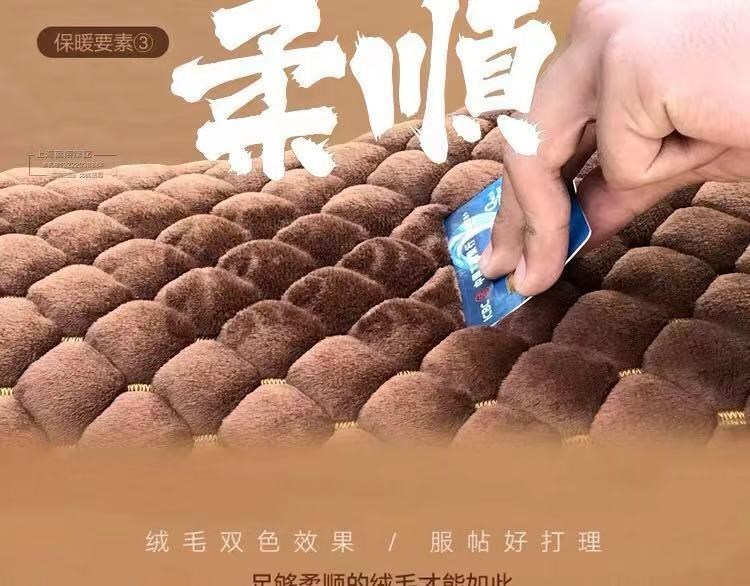 Đệm xe đạp điện bọc đệm ghế mùa thu đông ấm áp bọc ghế bọc nhung mới tích hợp bộ ghế mềm mở rộng - Đệm xe máy