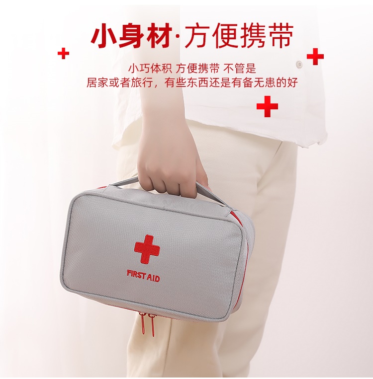 Học sinh bắt đầu gói bảo vệ trường học, gói bảo vệ khử trùng, vật tư bộ phòng chống dịch, gói sức khỏe, gói phòng chống dịch, trở lại thiết bị trường học - Bảo vệ / thiết bị tồn tại
