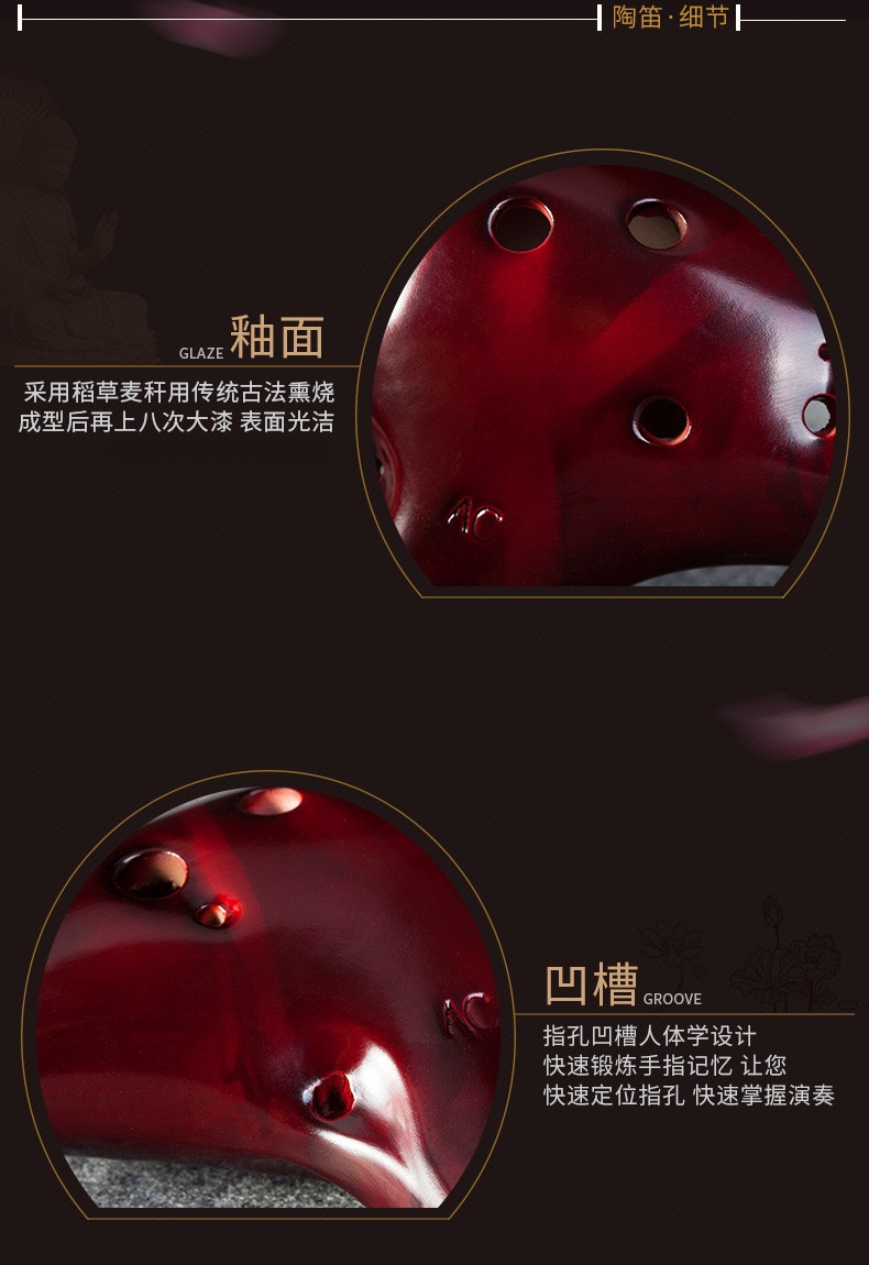 Cao cấp Ocarina 12 lỗ Alice Tail Hiệu suất chuyên nghiệp Cấp độ Alto AC Điều chỉnh Sáo đào dành cho người lớn Giới thiệu Dụng cụ gốm cho người mới bắt đầu - Nhạc cụ dân tộc