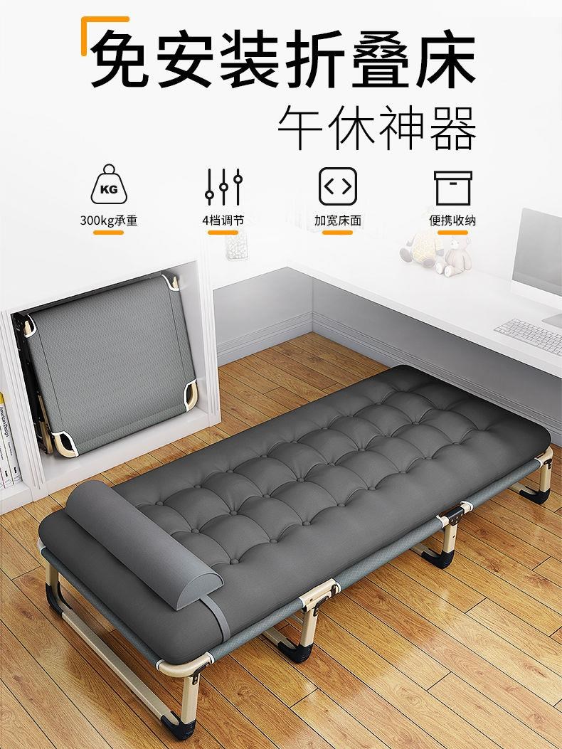 简欧风格家具加固单人午休床办公室好物多功能家用出租房成人