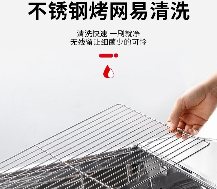 Bếp nướng ngoài trời bếp nướng bằng thép không gỉ bbq bếp nướng hộ gia đình đầy đủ đĩa thịt nướng hàu nướng gluten cực lớn - Bếp lò / bộ đồ ăn / đồ nướng dã ngoại