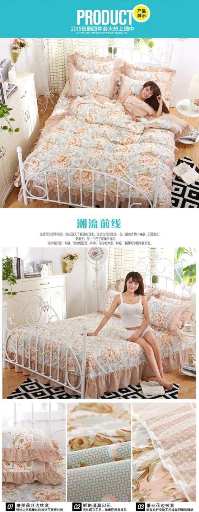 Váy ngủ một mảnh váy ren dài hoa cúc đôi váy ren giường ren ga trải giường màu tím Giường 1,5m - Váy Petti