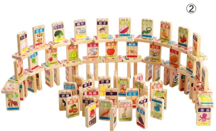 Khối xây dựng trẻ em lắp ráp đồ chơi domino cậu bé học sinh động vật phát triển trí thông minh 3-4-6 tuổi - Khối xây dựng
