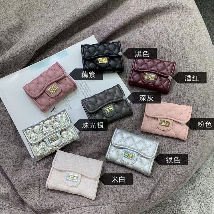 Cửa hàng Trùng Khánh nhỏ thơm phong cách khâu hình thoi mini chủ thẻ 2019 mới Châu Âu và Mỹ ví tiền xu bằng da mềm nữ ngắn - Chủ thẻ