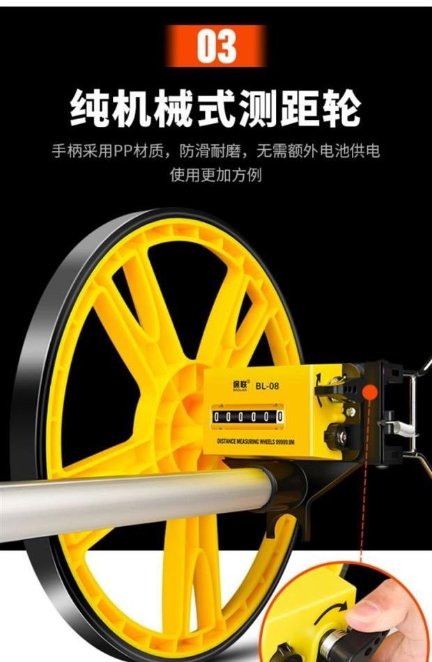 Дальномер None