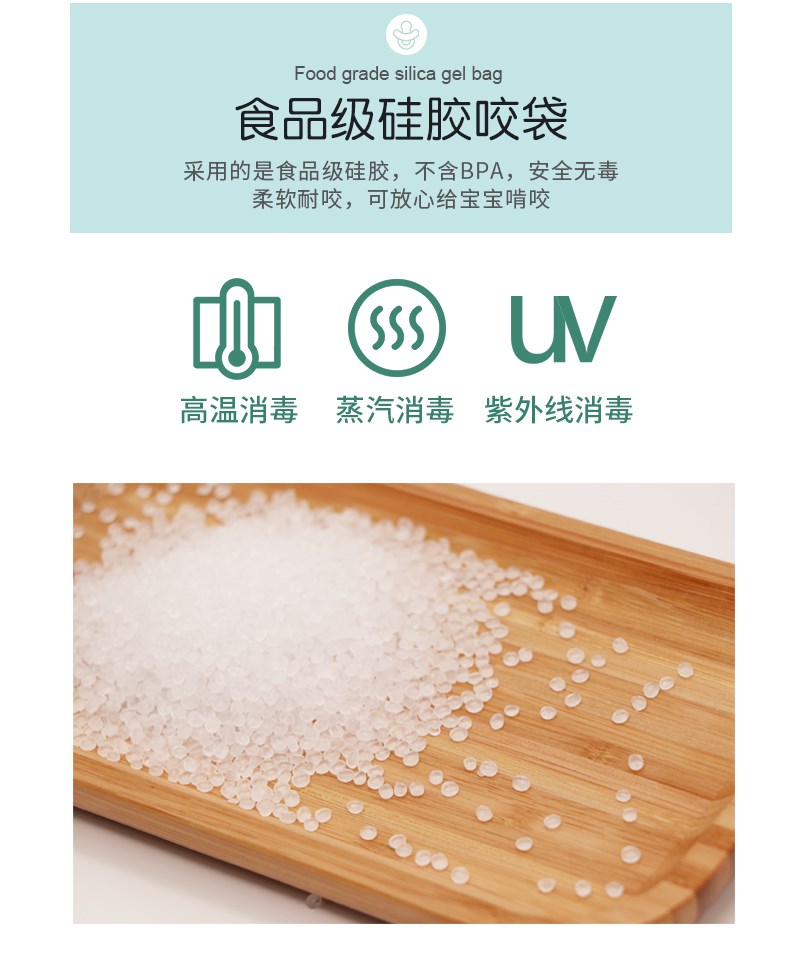 Bé cắn và cắn túi trái cây và rau quả, em bé vui vẻ bú trái cây, núm vú giả, thực phẩm bổ sung, đồ tạo tác, que đánh răng hàm, gutta percha - Gutta-percha / Toothbrsuh / Kem đánh răng