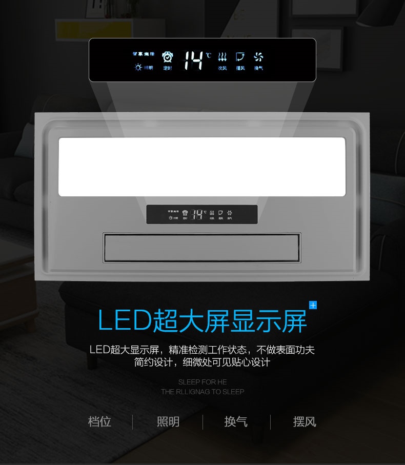Nhà bếp Liangba với đèn tích hợp quạt trần điện quạt trần làm mát nhà vệ sinh nhúng phòng tắm bạo chúa lạnh - Quạt điện