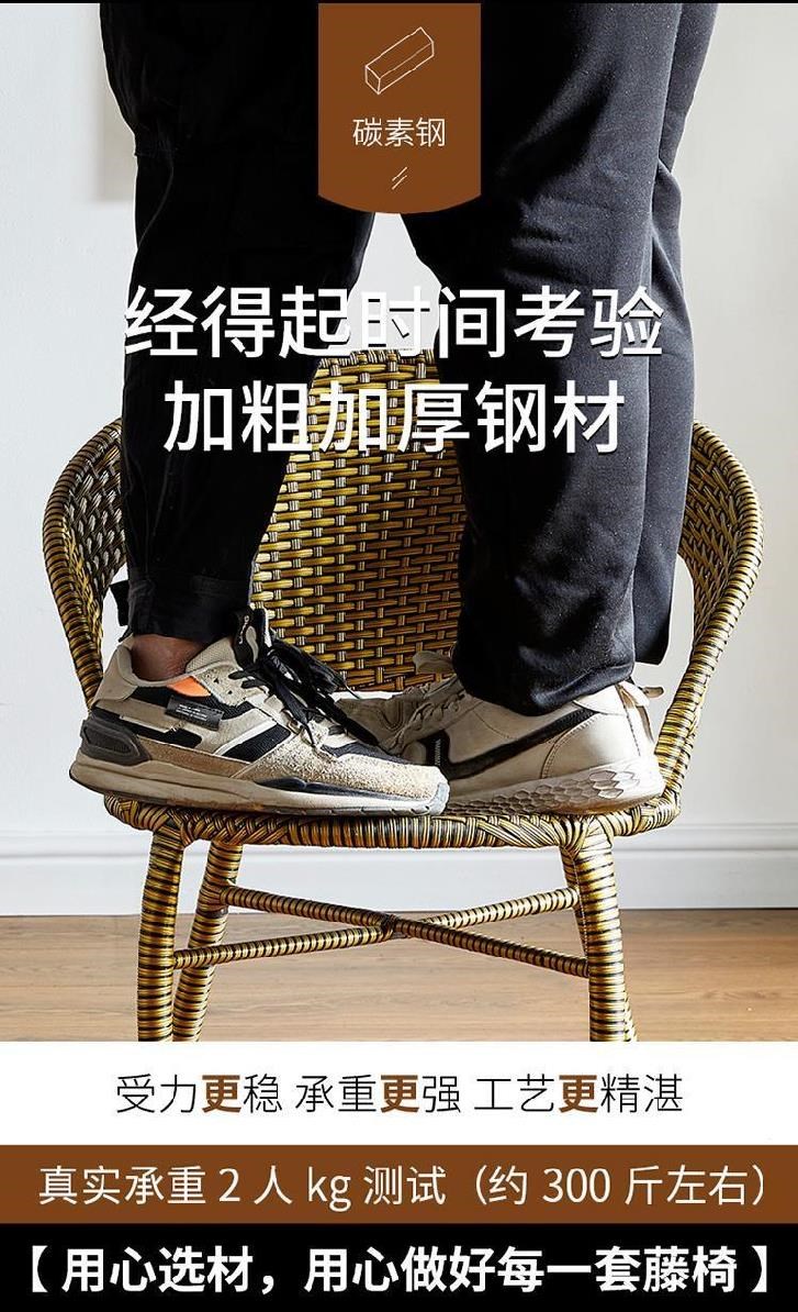 Đệm căn hộ nhỏ cho thuê 3 cái ghế mây thư giãn bàn ghế ngoài trời ban công sofa nhỏ 1 bàn 2 ghế bộ - Bàn ghế ngoài trời / sân