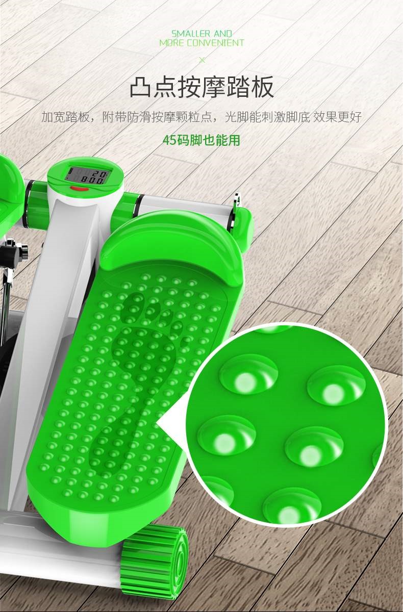 Cao cấp Fitnes stepper câm tay vịn giảm béo leo máy đạp nhà giảm cân đa chức năng tập thể dục - Stepper / thiết bị tập thể dục vừa và nhỏ