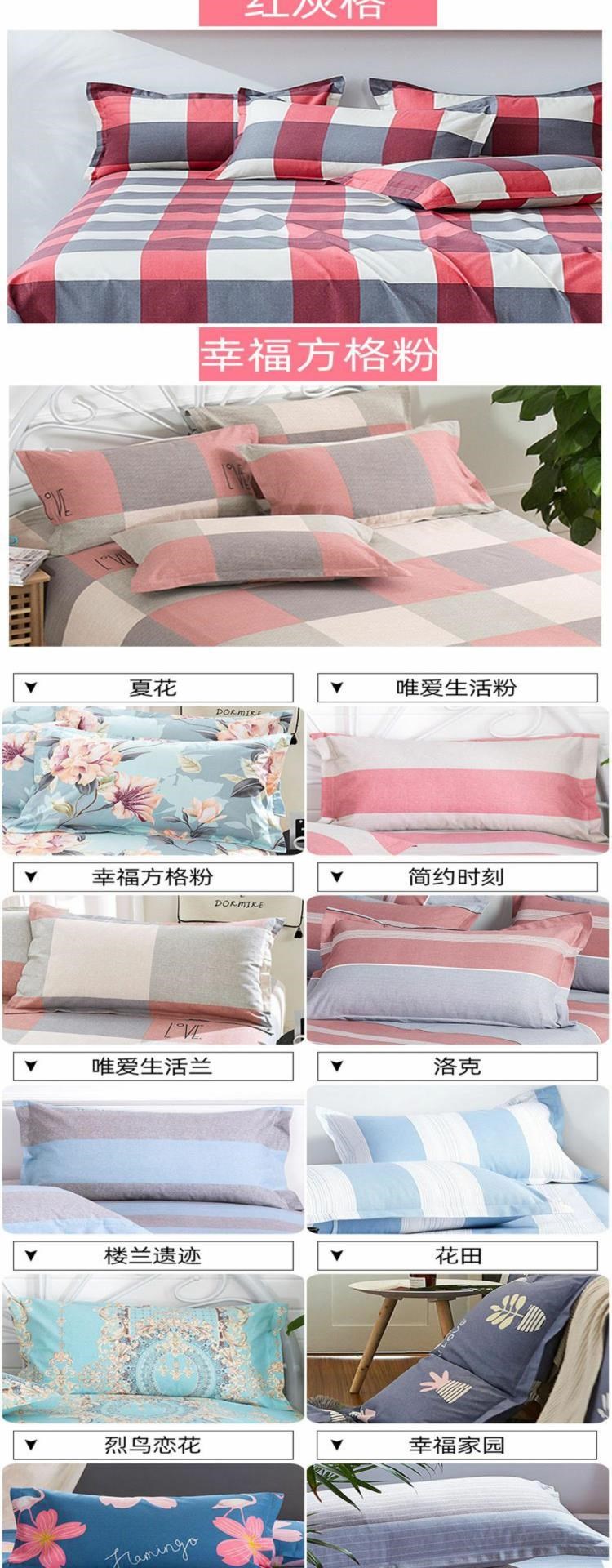 Vỏ gối cotton cũ vải thô cho một cặp vỏ gối mùa hè mới dày hơn và gối cotton đơn hai - Gối trường hợp