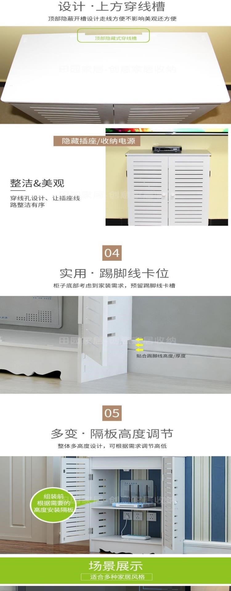 Hộp bộ định tuyến che chắn dọc yếu hiện tại hộp lưu trữ hộp nối đa phương tiện hộp che chắn hộp trang trí sàn sưởi ấm hộp che chắn - Cái hộp