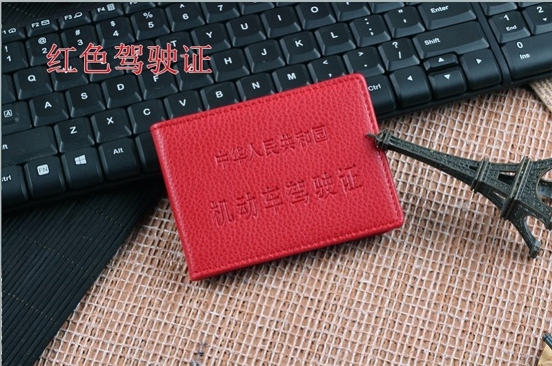 Bao da, bằng lái xe, thẻ mới siêu mỏng, bằng lái, một cặp nam nữ, túi đa năng, cá tính cho xế yêu - Túi thông tin xác thực