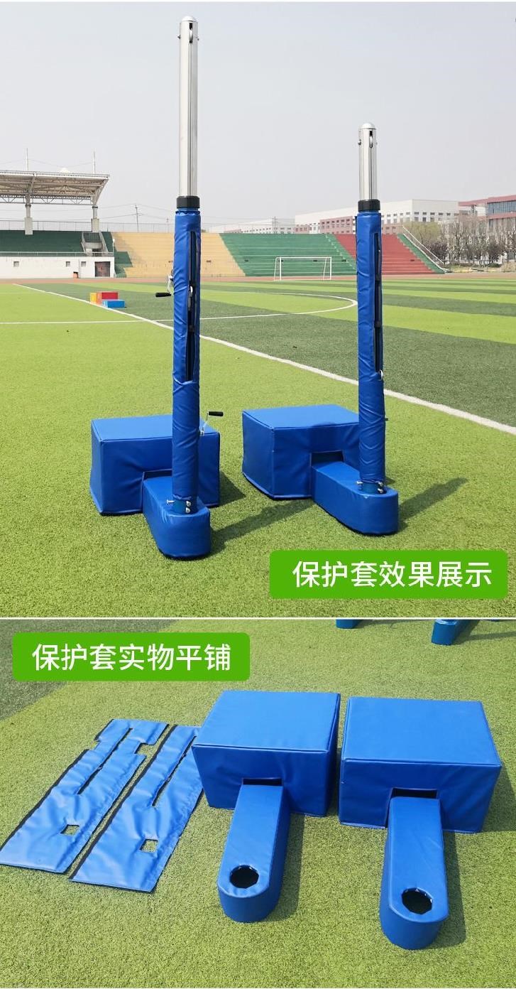Gia đình có thể điều chỉnh giải trí cột bóng chuyền dày tập thể dục nâng vợt bóng chuyền cầu lông lưới chặn địa điểm - Bóng chuyền