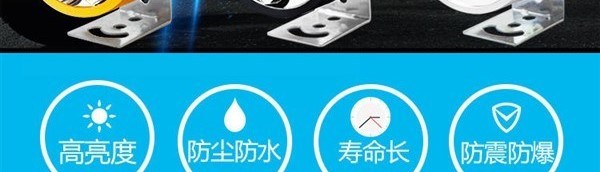 Đèn pha ô tô điện siêu sáng chống thấm nước đèn xe ba bánh 12V48V chói mắt sửa đổi đèn chiếu sáng xe ô tô - Đèn xe máy