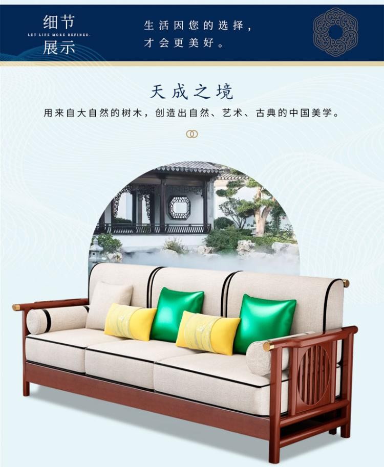Gia dụng gỗ rắn mới ba người Phong cách Trung Quốc đầy đủ đồ nội thất kết hợp phòng khách hiện đại sáng sủa sang trọng ghế sofa đơn sofa đơn giản gỗ - Ghế sô pha