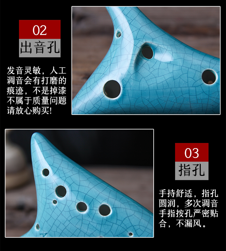 Đất nghệ thuật cao cấp Ocarina 12 lỗ dành cho người mới bắt đầu giới thiệu về nhạc cụ biểu diễn chuyên nghiệp AC 12 lỗ Alto C Tao Xun - Nhạc cụ dân tộc