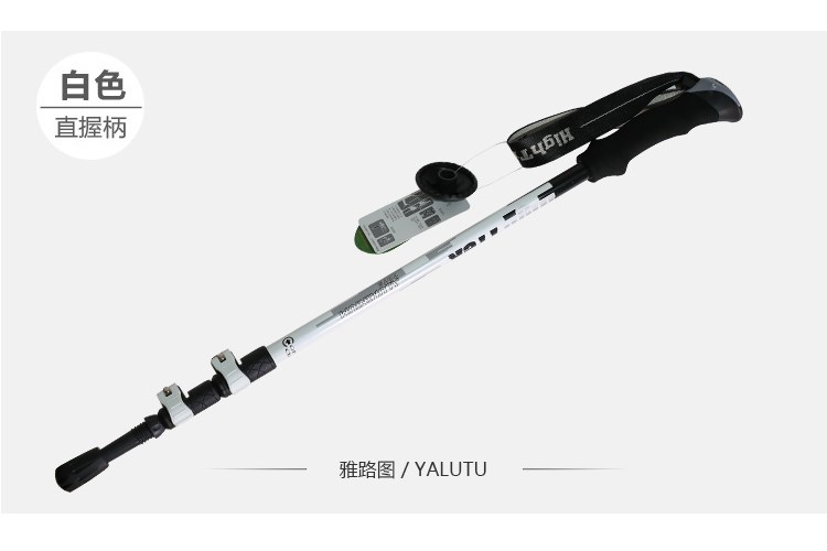 Hợp kim nhôm siêu nhẹ ngoài trời cao cấp khóa nhanh bên ngoài loại khóa ba phần thẳng tay cầm thẳng cột đi bộ leo núi dành cho nam và nữ - Gậy / gậy