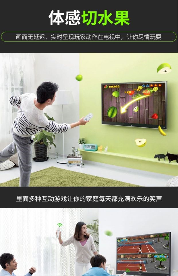 Sử dụng thảm nhảy đôi bộ điều khiển không dây TV đôi máy chơi game bắn súng không dây tại nhà trò chơi somatosensory - Dance pad