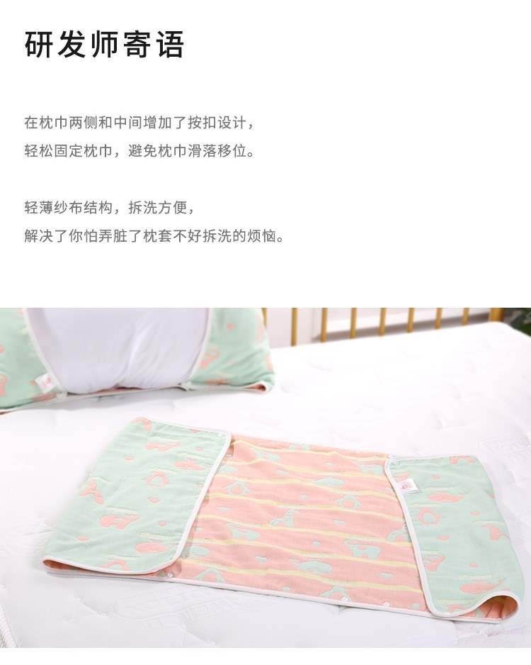 Khăn gối cotton tinh khiết sáu lớp gạc bông nửa gói khăn gối cố định áo gối người lớn chống trượt cặp vợ chồng - Khăn gối