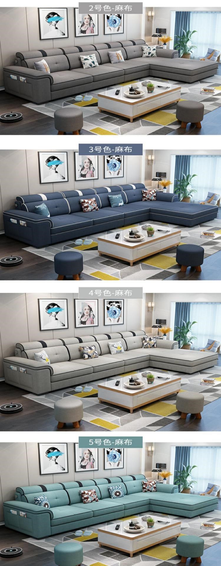 Phòng khách căn hộ nhỏ Bắc Âu phòng khách vải lưới màu đỏ bộ ghế sofa công nghệ tối giản hiện đại vải cao su ghế sofa - Ghế sô pha