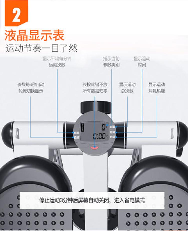 Thiết bị tập thể dục tại nhà bước cao cấp thiết bị tập thể dục máy chạy bộ mini trong nhà im lặng nhỏ - Stepper / thiết bị tập thể dục vừa và nhỏ