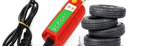Xe điện máy mài điện nhỏ công cụ sửa chữa lốp mài máy mài điện máy đánh bóng sửa chữa xe ba bánh sửa chữa đặc biệt nhỏ - Bộ sửa chữa xe đạp điện