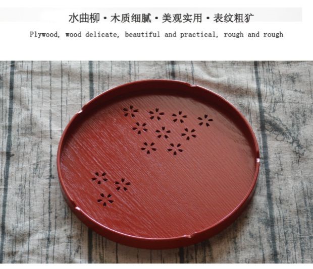 Hình tròn bằng gỗ Nhật Bản khay đựng cốc bằng gỗ hình tròn đĩa lớn với khay gỗ khay trà khay trà thương mại bộ đĩa - Tấm