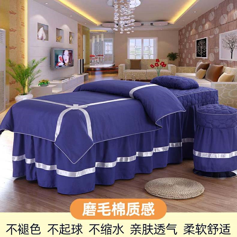 . Vẻ đẹp bộ ga trải giường bốn mảnh giường đơn giản Bộ 4 mảnh vuông đầu giường trải mới chăn ga trải giường mềm trải giường chăn ga trải giường - Trang bị tấm