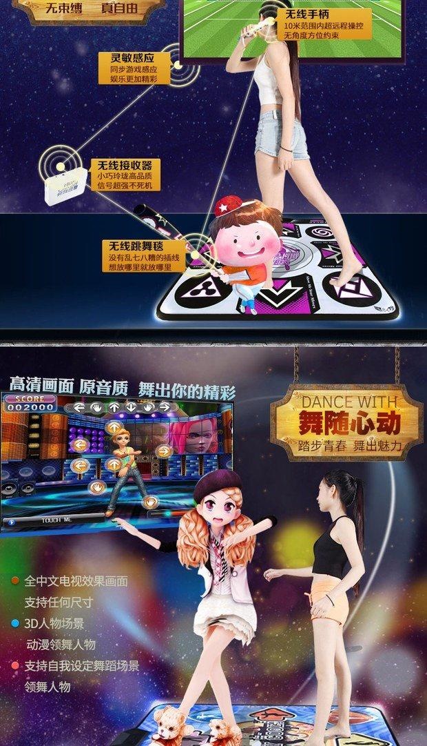 Thảm nhảy không dây Kangli đơn tại nhà Giao diện TV máy tính múa tay somatosensory chạy máy múa phát sáng - Dance pad