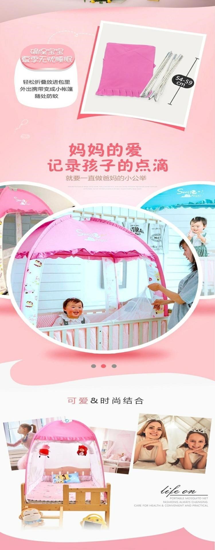 x168 yurt Mông Cổ 88x168 trải giường màu hồng 1,2x mùng khâu 88 mới 80 trẻ em 180 bé nam - Lưới chống muỗi