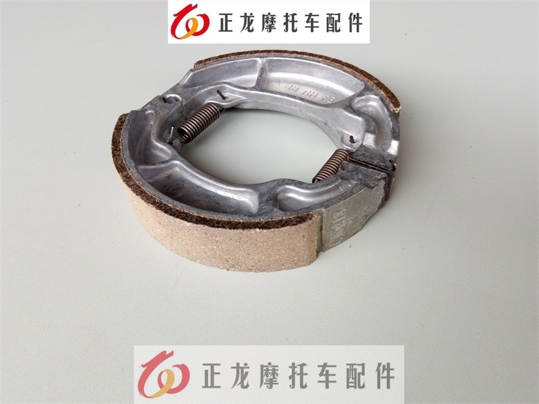 Áp dụng xe máy WY125-F-L-N-M-P phấn đấu cho má phanh trước và sau, giày, phanh đĩa - Pad phanh