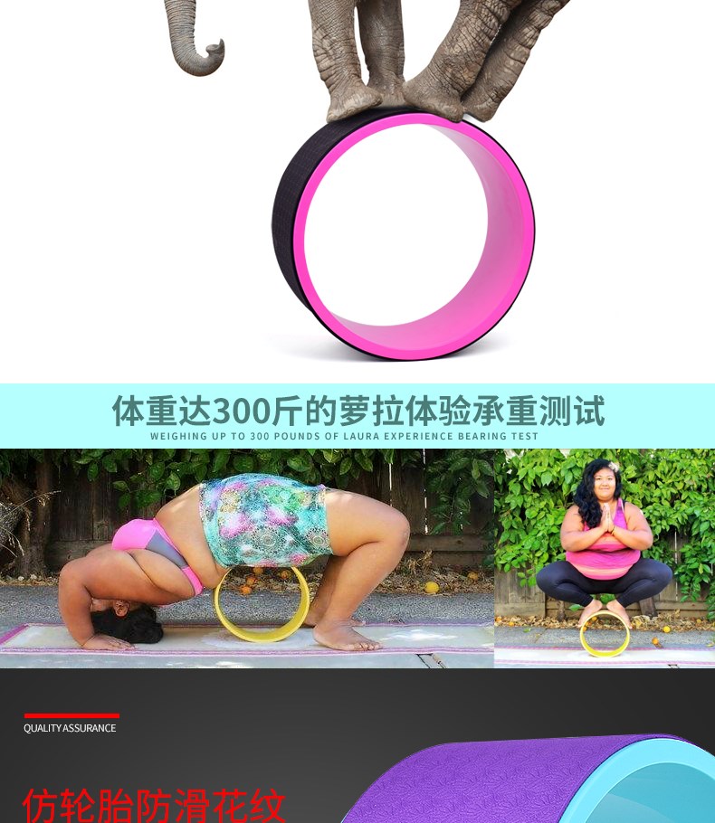 Bánh xe Aimes Yoga cao cấp Bánh xe Pháp chính hãng Backbend Tạo tác Vòng Yoga Pilates Vòng dành cho phụ nữ mang thai Thiết bị thể dục - Yoga