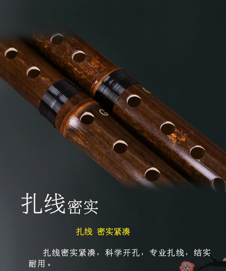 Mới Zizhu Sáo ngắn chuyên nghiệp Dongxiao mới bắt đầu Sáo trúc cổ G-tune Nhạc cụ F-tune Nhạc cụ thổi sáo ngắn gửi phụ kiện - Nhạc cụ dân tộc