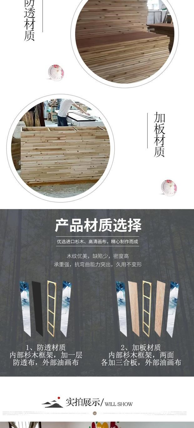 Bình phong chặn giường Bình phong chặn nền neo Bình phong chặn giường Phòng ngủ gấp chắn lối vào nhà - Màn hình / Cửa sổ