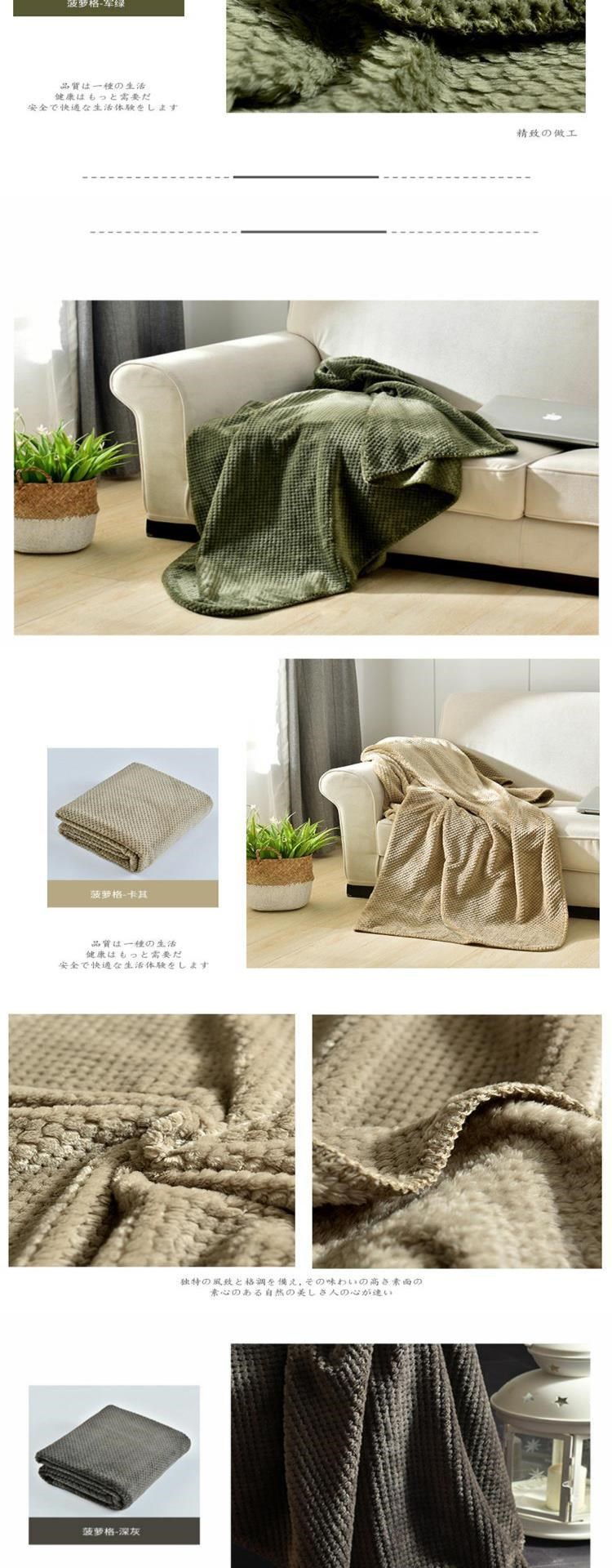 Chống mèo xước giường sofa đầy đủ bìa khăn vải chống bụi phổ quát toàn bộ bao gồm đệm ghế sofa bảo vệ vỏ bọc khăn chăn mùa hè - Bảo vệ bụi
