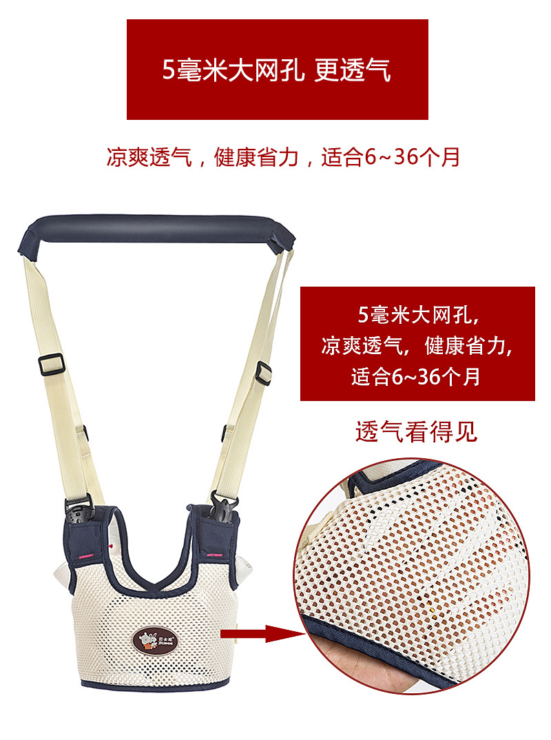 Trẻ mới biết đi với cách chạy chống ngã - Dây đeo / Đi bộ Wings / Các vật dụng ngoài trời