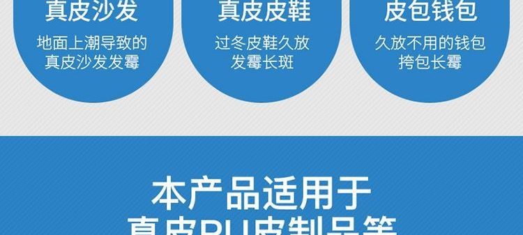 .Làm sạch nấm mốc, túi đựng giày dép, quần áo tiết kiệm thời gian, loại bỏ nấm mốc, nấm mốc và tiết kiệm nhân công túi da hiện vật về nhà. - Trang chủ