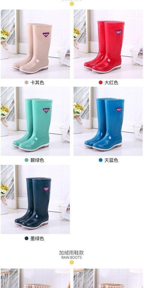 Giày đi mưa kiểu mới, giày cao su, giày - Rainshoes