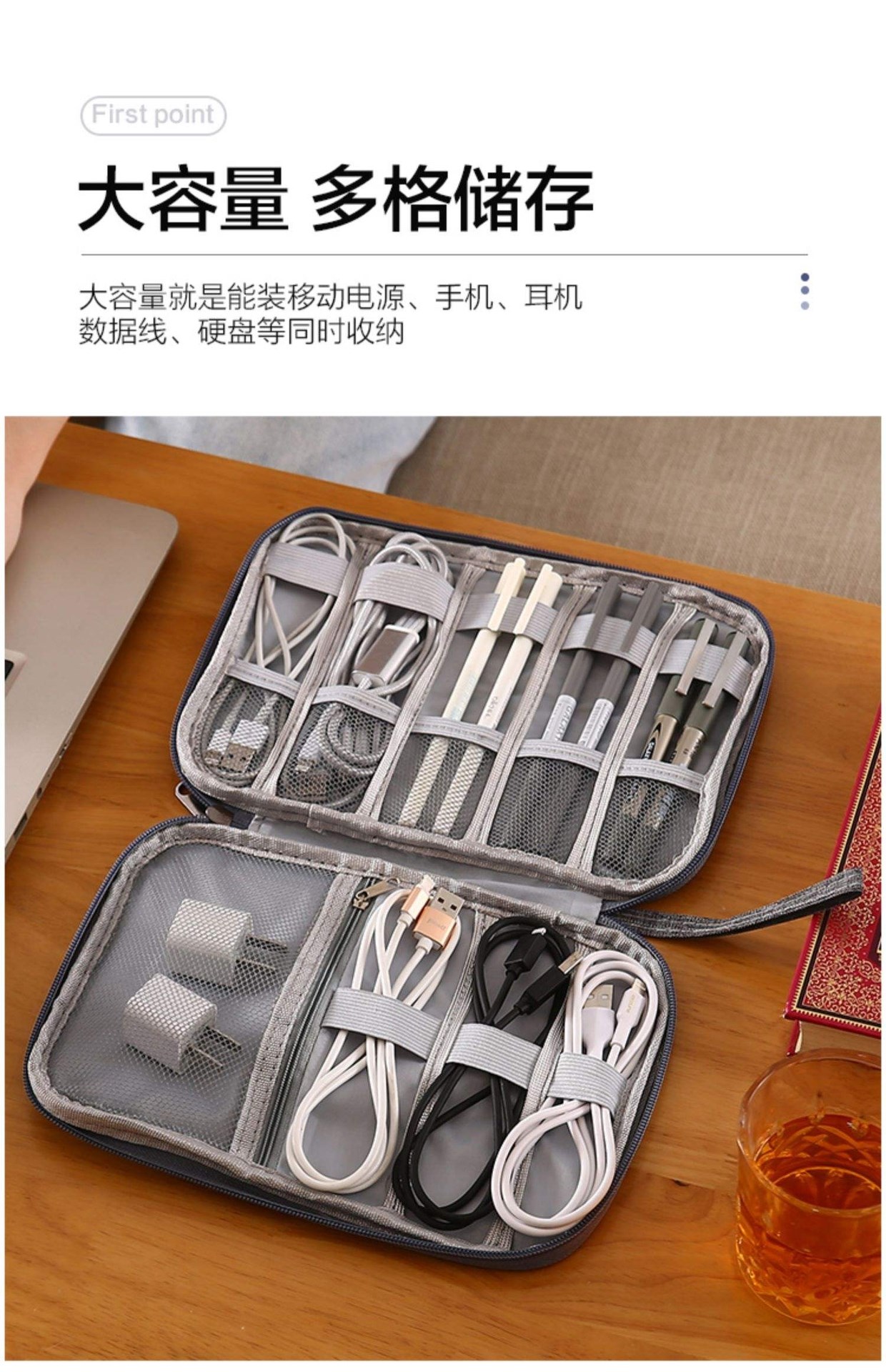 . Túi lưu trữ di động du lịch kỹ thuật số túi sạc cáp tai nghe túi đựng tai nghe lưu trữ di động xách tay thay đổi ý tưởng - Lưu trữ cho sản phẩm kỹ thuật số