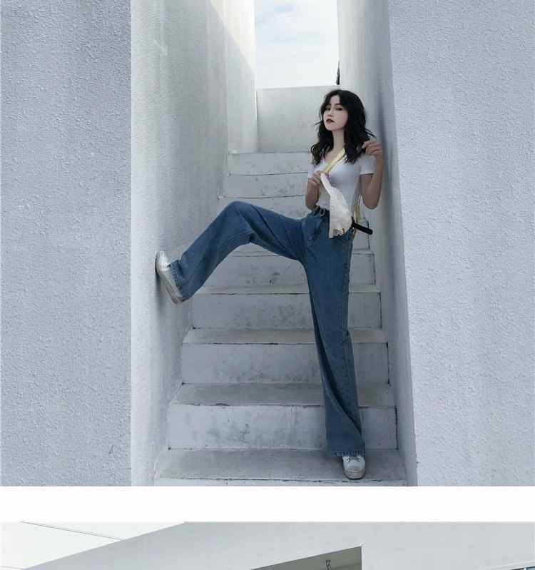Quần dài ống rộng phụ nữ quần ống rộng thẳng lưng mùa hè quần bố cạp cao cạp quần thể thao thủy triều phù hợp với nam giới - Thể thao sau
