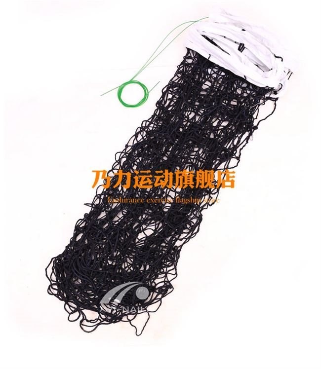 Bán nóng lưới bóng chuyền đào tạo lưới bóng chuyền thi đấu lưới bóng chuyền tiêu chuẩn lưới bóng chuyền - Bóng chuyền