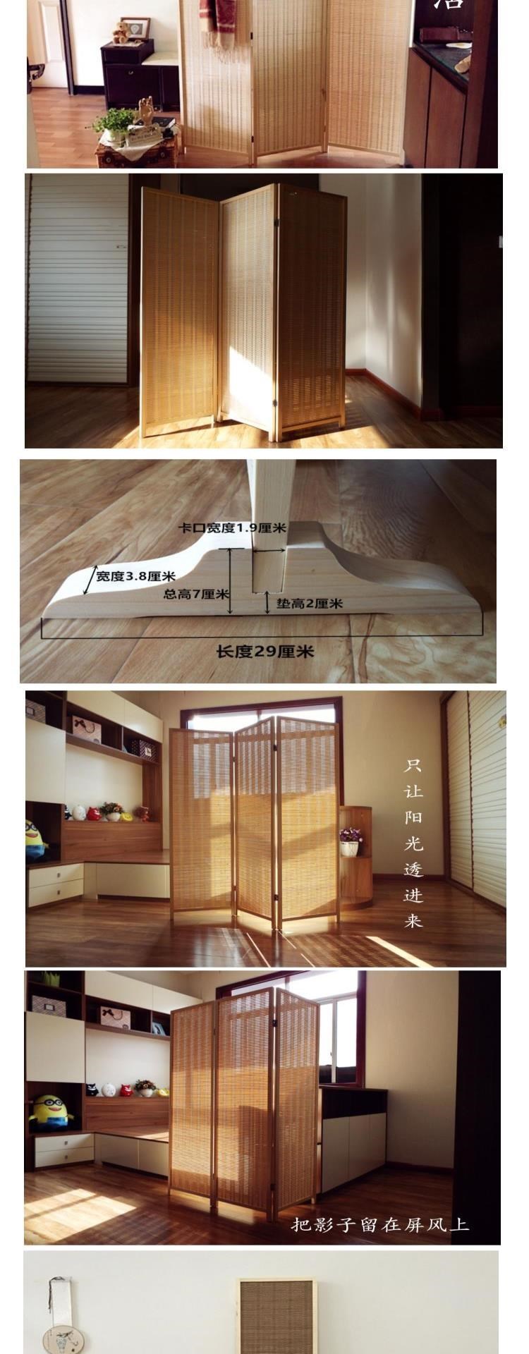 Vách ngăn màn hình gấp màn phong cách Nhật Bản lối vào nhà hàng khách hàng vách ngăn màn hình gấp màn ban công Màn tre đan bằng gỗ trong nhà - Màn hình / Cửa sổ
