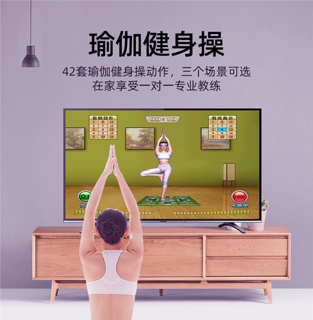 Thảm trò chơi khiêu vũ với liên kết TV với đai thảm chạy máy trò chơi cảm ứng chuyển động Máy nhảy cảm ứng tại nhà - Dance pad